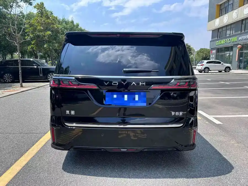 Voyan 2025 Voyah Dreamer PHEV 4WD Flagship Kunpeng Edition