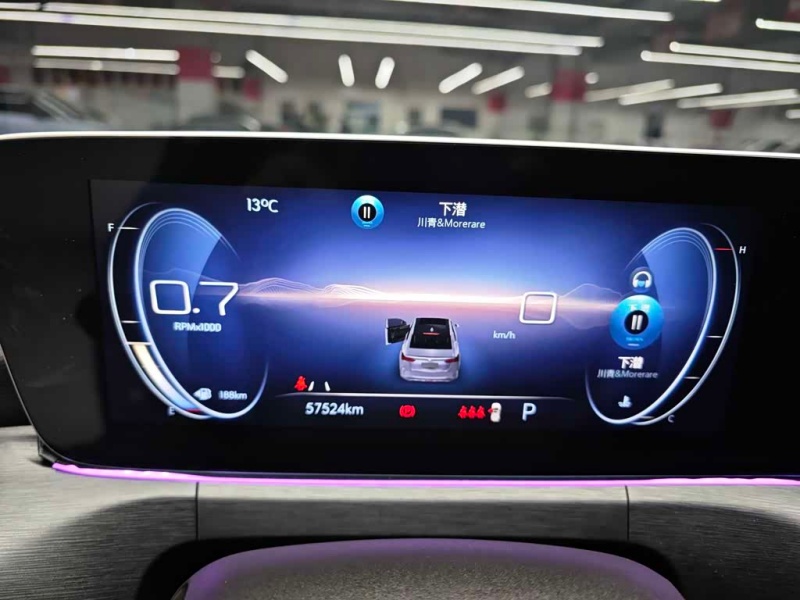 Buick Buick Verano 2022 Pro GS Storm Edition