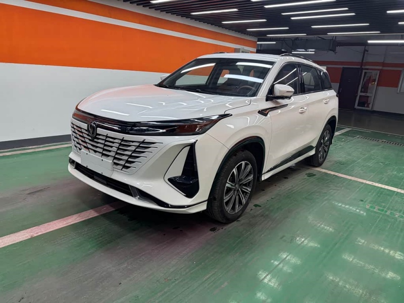 Changan CS75 PLUS 2023 3ª Generación 1.5T Automática Edición de Lujo