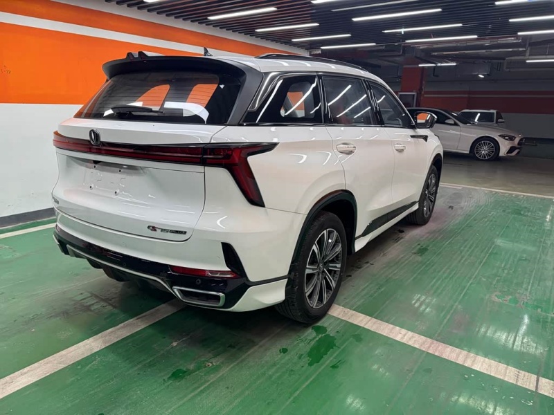 Changan CS75 PLUS 2023 3ª Generación 1.5T Automática Edición de Lujo