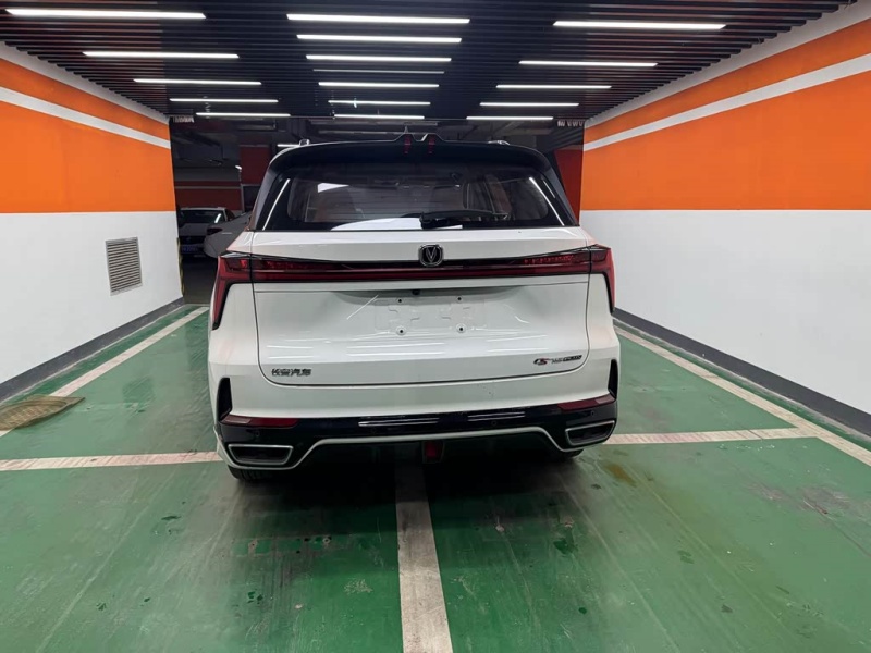 Changan CS75 PLUS 2023 3ª Generación 1.5T Automática Edición de Lujo