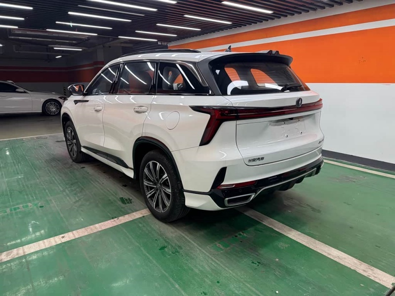 Changan CS75 PLUS 2023 3ª Generación 1.5T Automática Edición de Lujo