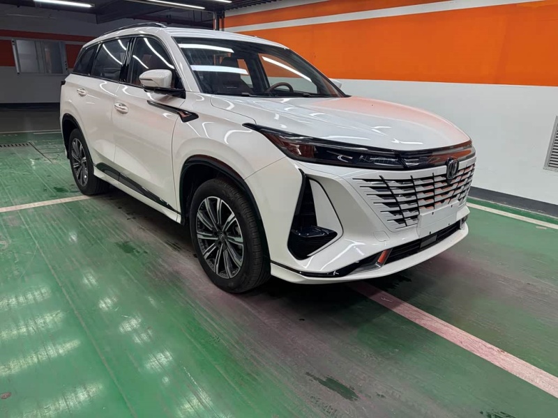 Changan CS75 PLUS 2023 3rd Gen 1.5T Automatic Luxury Edition