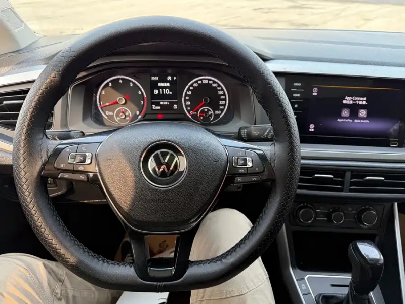 Volkswagen Polo 2022 Plus 1.5L Automático Edição Joy