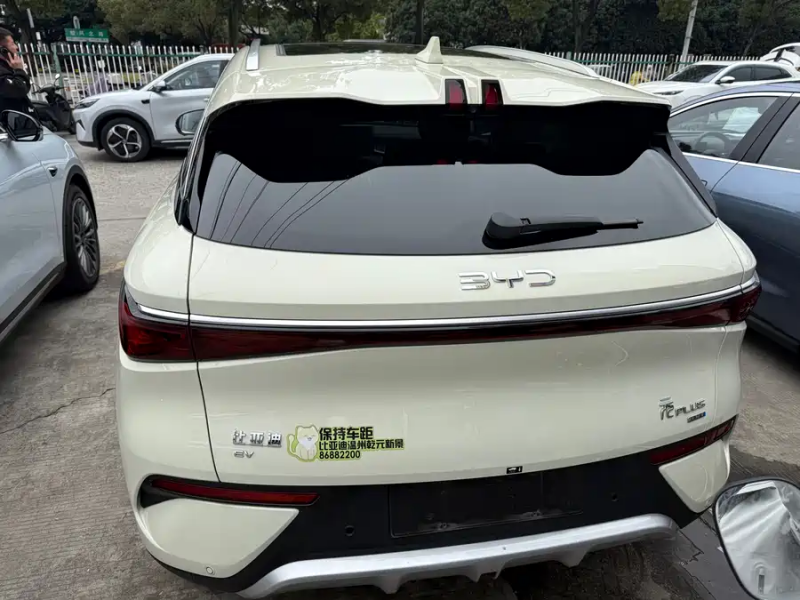 BYD Yuan PLUS 2025 Intelligent Driving Edition 510KM Beyond