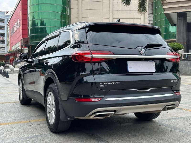 Buick Buick Enclave 2020 28T 2WD Luxury