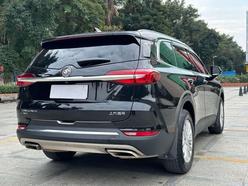 Buick Buick Enclave 2020 28T 2WD Luxury