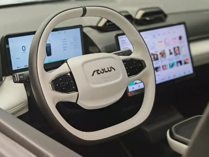 Dongfeng Aeolus L7 EV 2024 518 Pro