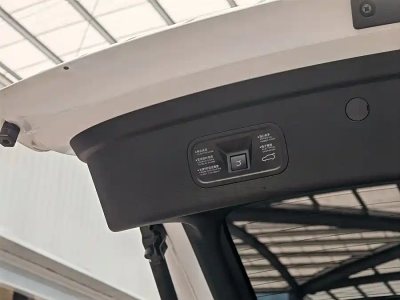 Dongfeng Aeolus L7 EV 2024 518 Pro