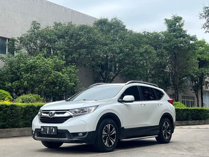 Honda Honda CR-V 1.5 VTEC Turbo 2WD CVT edition