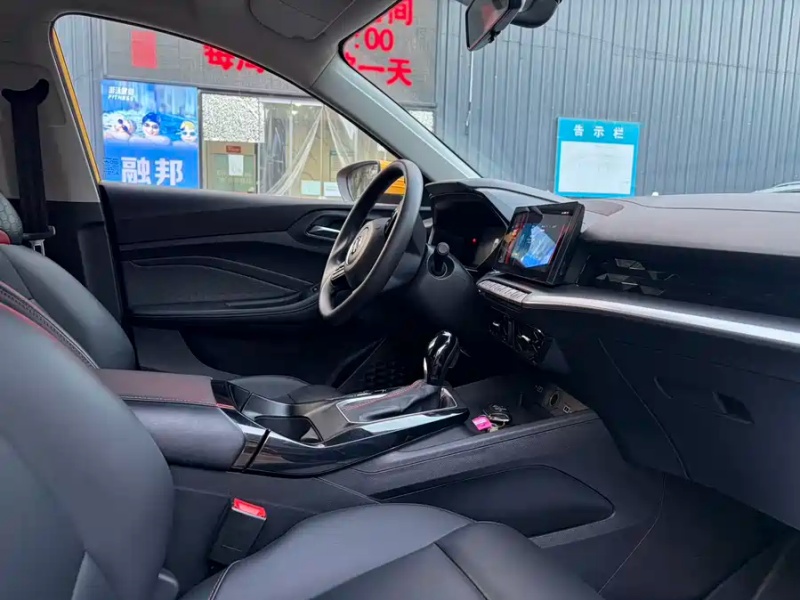 MG MG 5 2021 180DVVT CVT Youth Style Edition