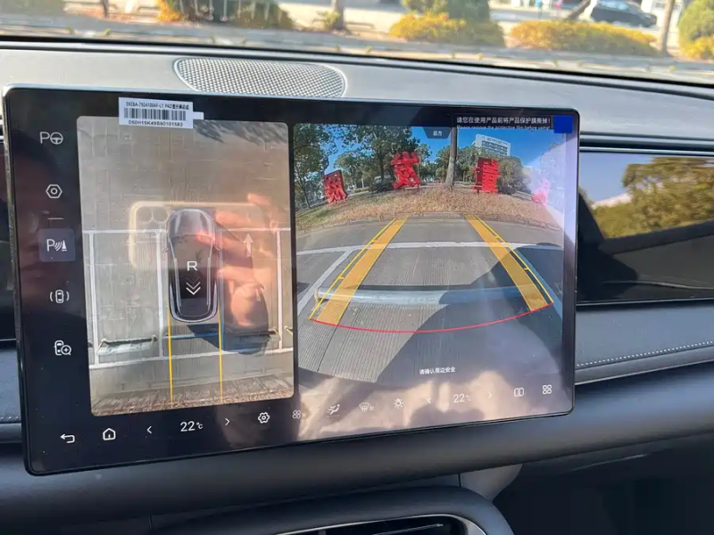 BYD Sea Lion 06 2025 EV 605 Pilot Pro Edition