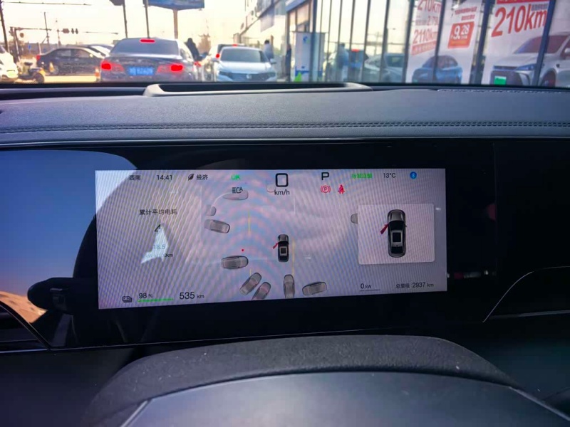 BYD BYD Qin L 2025 EV 545KM Excellence Edition