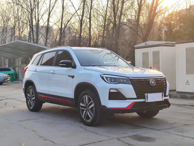 Changan CS75 2023 Enjoy Edition 1.5T DCT Luxury