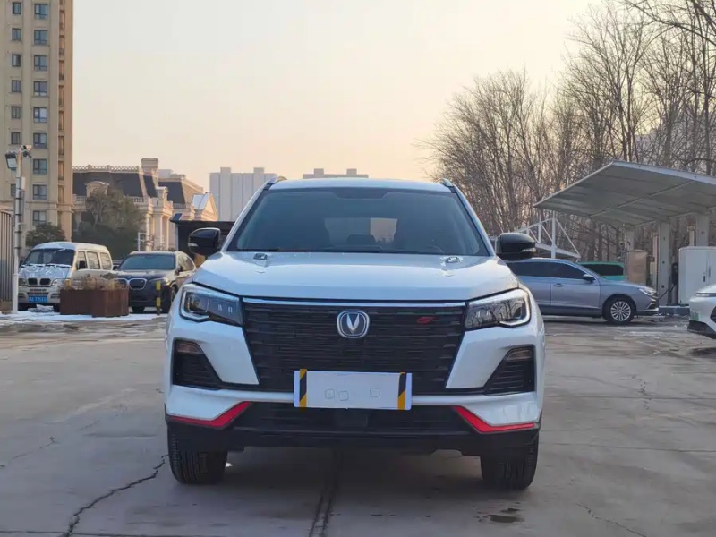 Changan Changan CS75 2023 Enjoy Edition 1.5T DCT Luxury