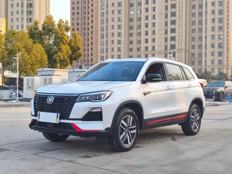 Changan Changan CS75 2023 Enjoy Edition 1.5T DCT Luxury