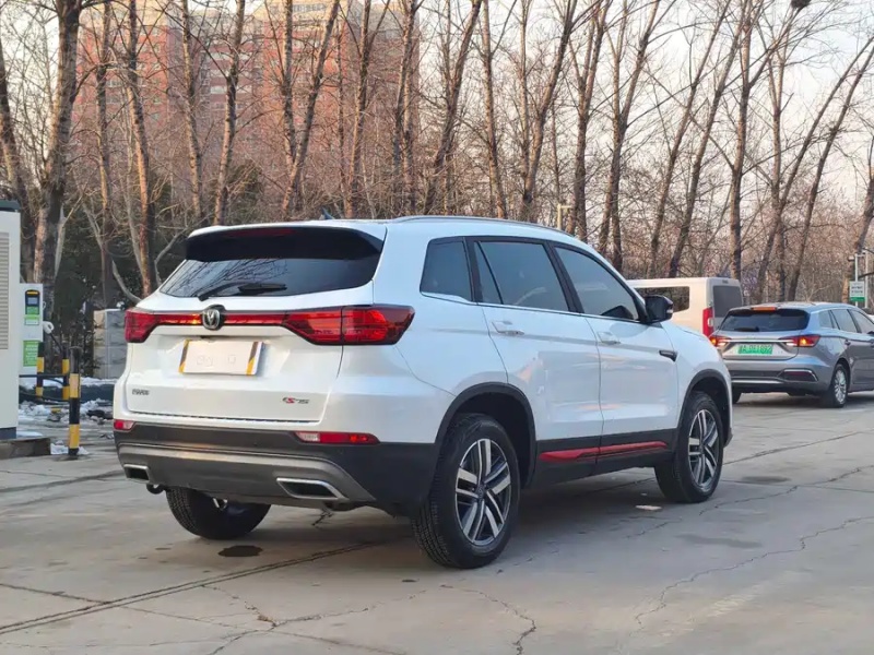 Changan Changan CS75 2023 Enjoy Edition 1.5T DCT Luxury