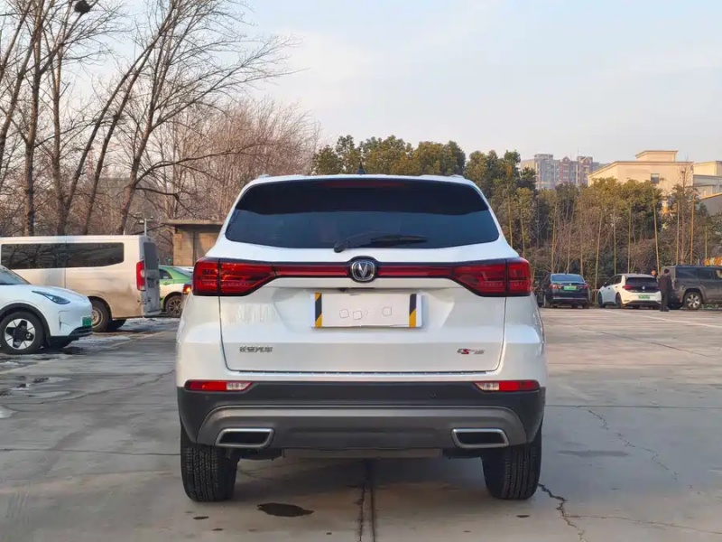 Changan Changan CS75 2023 Enjoy Edition 1.5T DCT Luxury