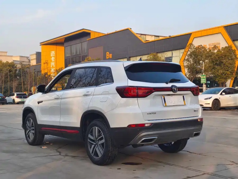 Changan Changan CS75 2023 Enjoy Edition 1.5T DCT Luxury