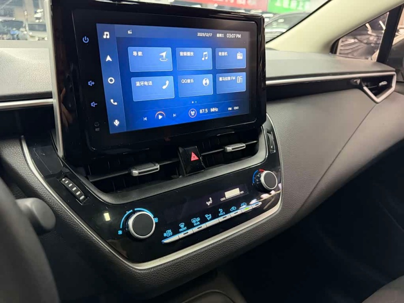 Toyota Toyota Corolla 2019 1.2T S-CVT GL-i Elite