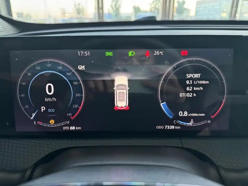 Changan Changan CS75 PLUS 2022 2nd Generation 2.0T Automatic Flagship