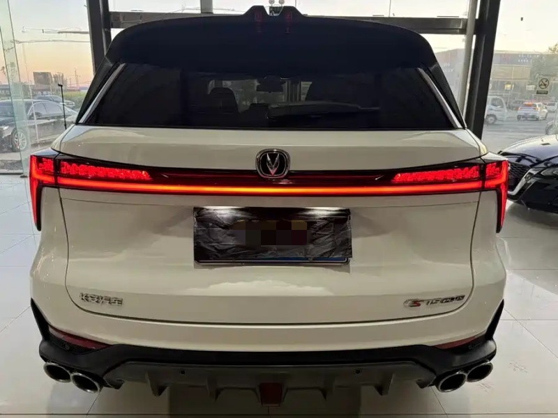 Changan Changan CS75 PLUS 2022 2nd Generation 2.0T Automatic Flagship