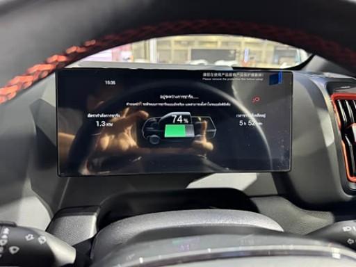 BYD BYD SHARK 6 2025 Premium edition