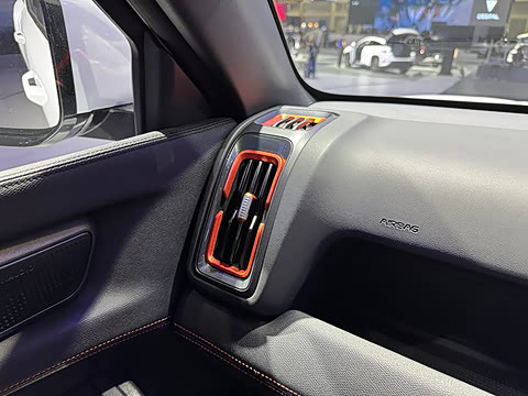 BYD BYD SHARK 6 DMO 2026 Premium edition