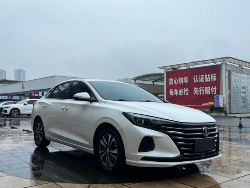 Changan Eado 2021 PLUS 1.6L GDI CVT Luxury