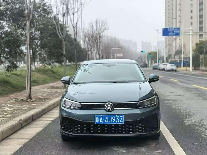 Volkswagen Lavida XR 2023 1.5L Automatic Xinyi Edition