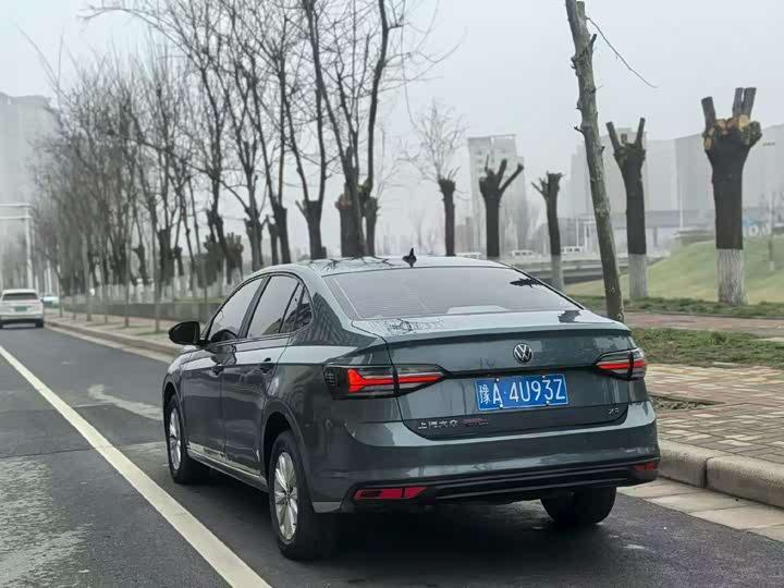 Volkswagen Lavida XR 2023 1.5L Automatic Xinyi Edition