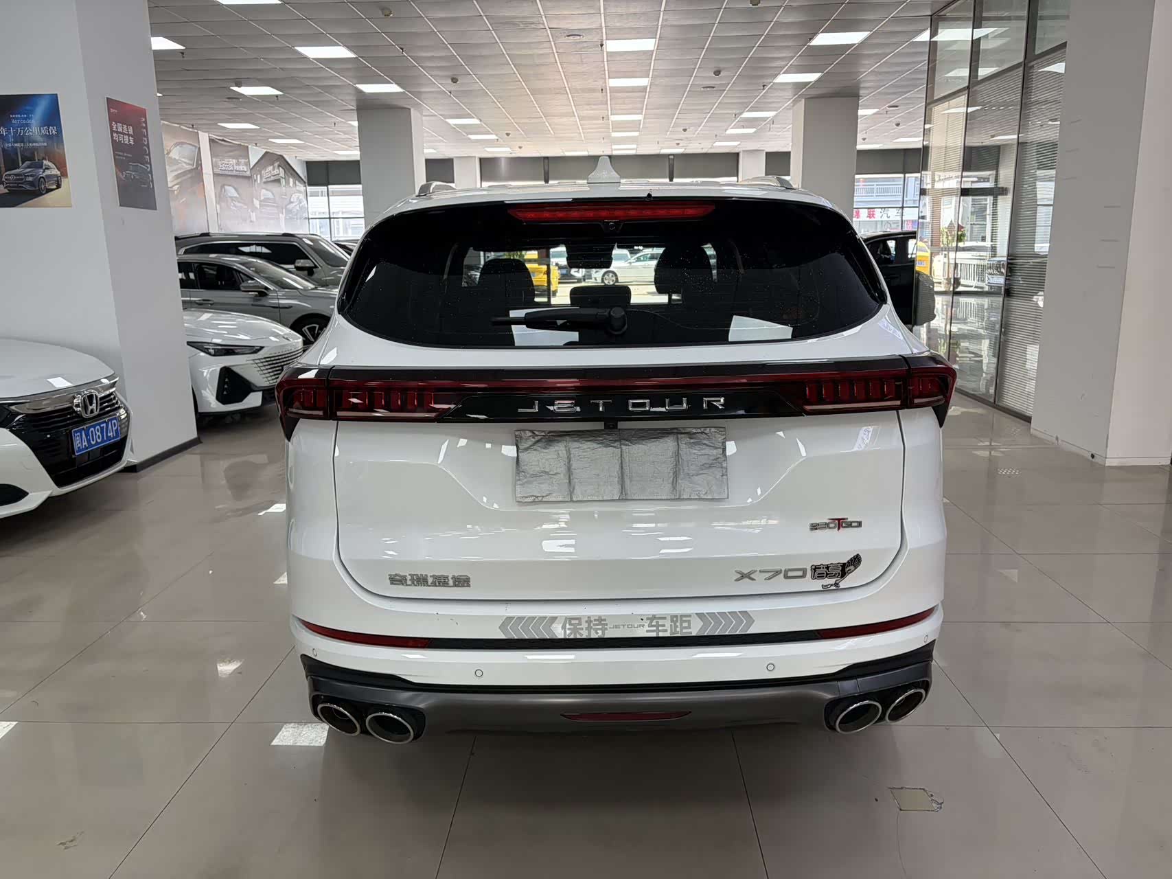 Jetour 2023 2.0T DCT Qiangzhe MAX 5-Seater