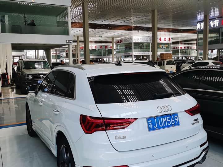 Audi Audi Q3 2024 35 TFSI Advanced Dynamic edition
