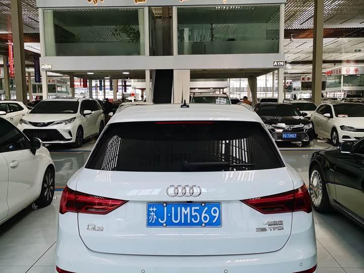 Audi Audi Q3 2024 35 TFSI Advanced Dynamic edition