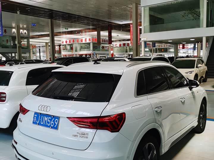 Audi Audi Q3 2024 35 TFSI Advanced Dynamic edition