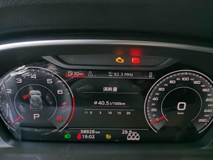 Audi Audi Q3 2024 35 TFSI Advanced Dynamic edition