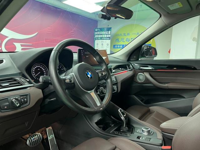 BMW iX1 после доставки в Россию