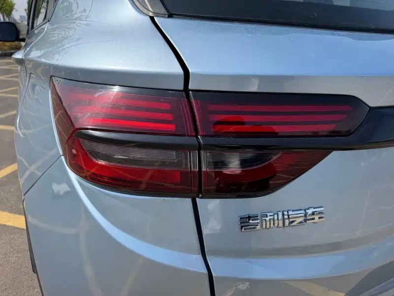 Geely Binyue 2025 Model 1.5L Manual Super Energy
