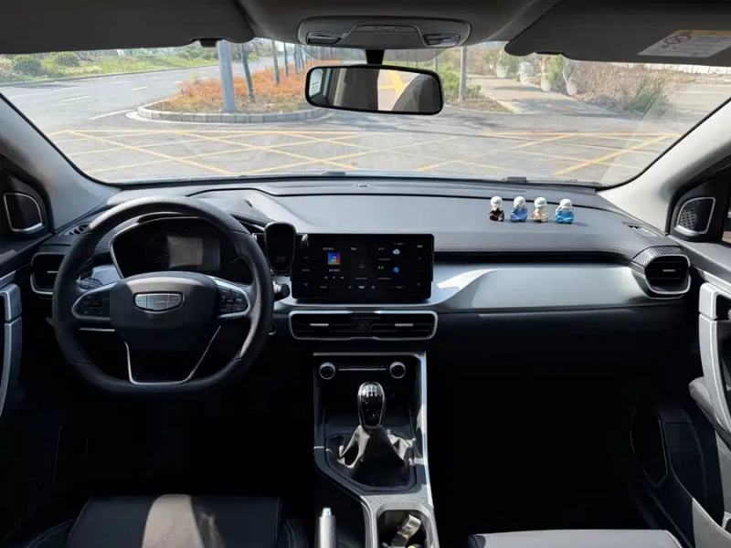 Geely Binyue 2025 Model 1.5L Manual Super Energy