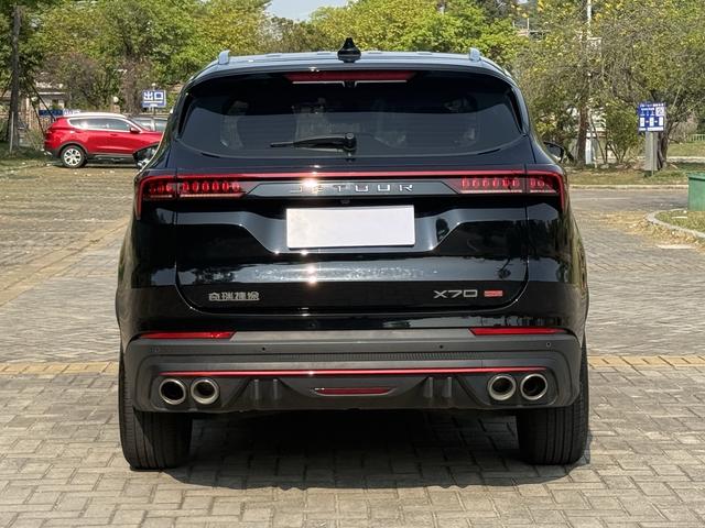Jetour Jetour X70 PRO 2023 1.6TD Manual Enjoy 5-Seater