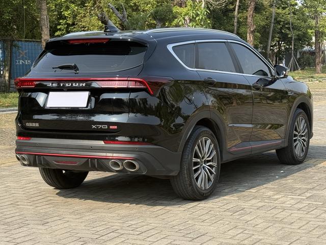 Jetour Jetour X70 PRO 2023 1.6TD Manual Enjoy 5-Seater