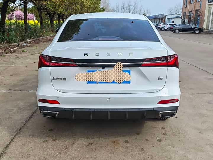 Roewe Roewe i5 2023 1.5L CVT Luxury Edition