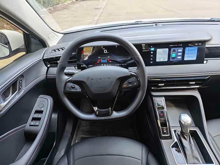 Roewe Roewe i5 2023 1.5L CVT Luxury Edition