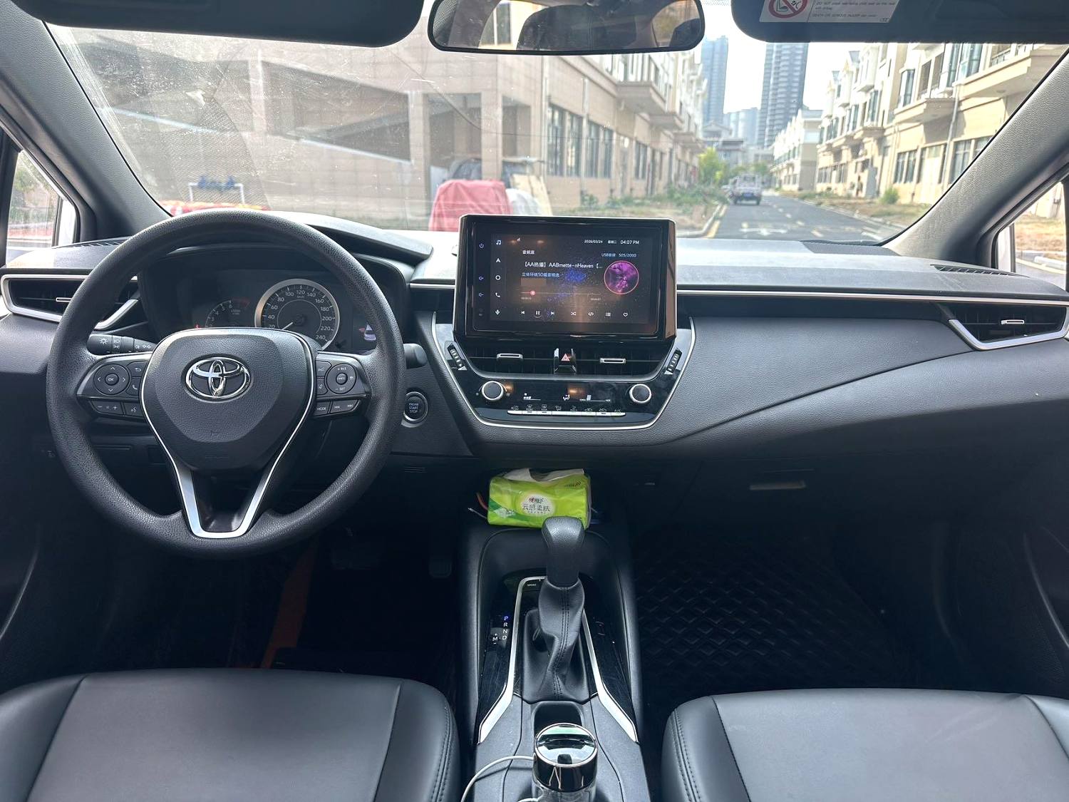 Toyota  Toyota Levin 2023 185T CVT Luxury