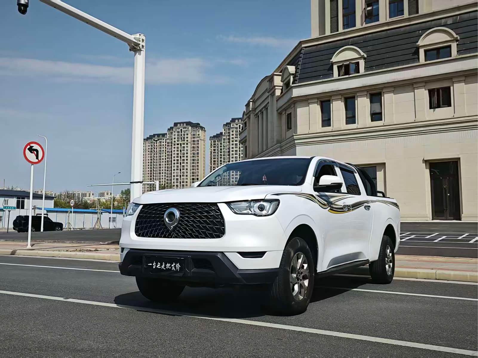2021 2.0T Commercial Edition Automatic Diesel 4WD Elite Long Box (GW4D20M)