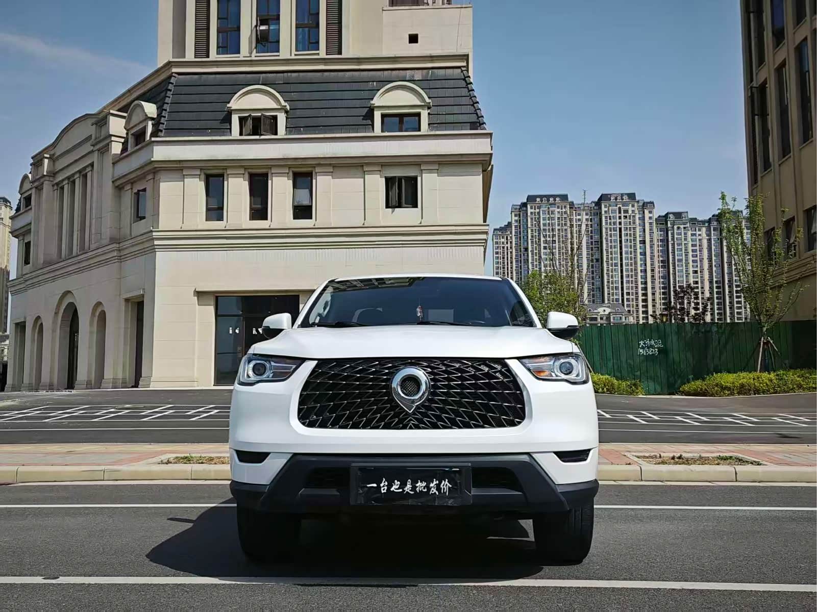Great Wall 2021 2.0T Commercial Edition Automatic Diesel 4WD Elite Long Box (GW4D20M)