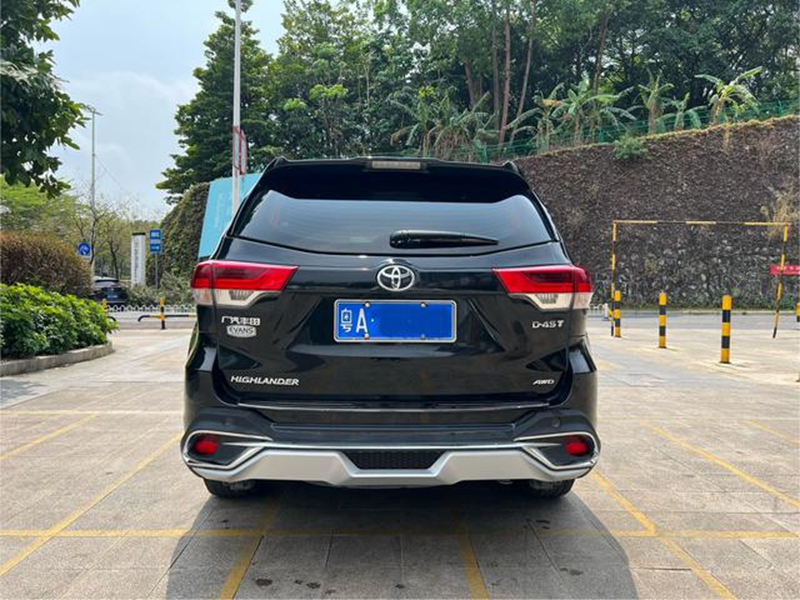 Toyota 2021 Toyota Highlander 2.0T AWD Elite Edition 7-seater