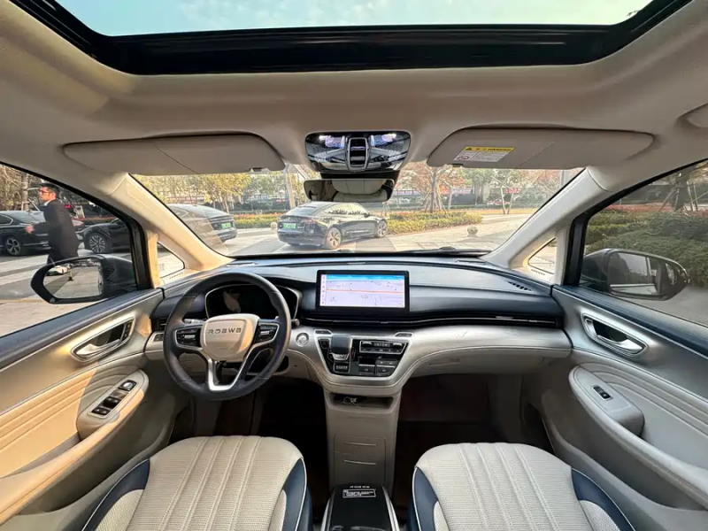 Roewe 2023 Roewe iMAX8 400TGI Exclusive Edition