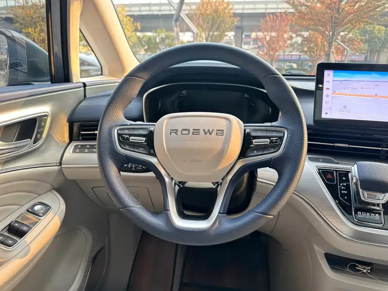 Roewe 2023 Roewe iMAX8 400TGI Exclusive Edition