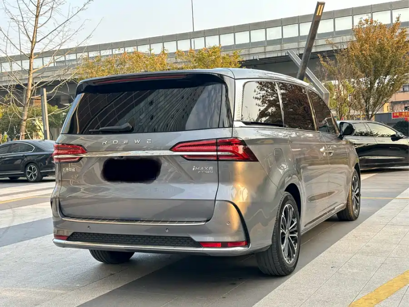 Roewe 2023 Roewe iMAX8 400TGI Exclusive Edition